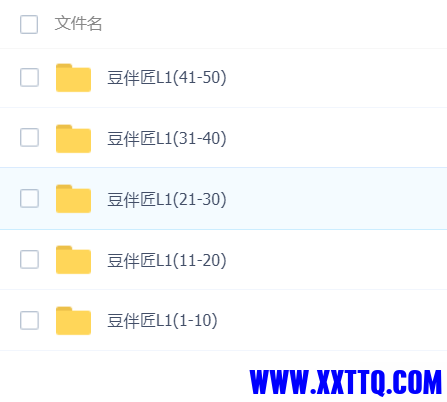 1211_214801.png