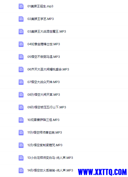 155613截图_20220427094300.png