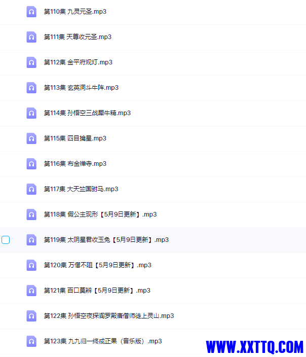 155613截图_20220427094638.png