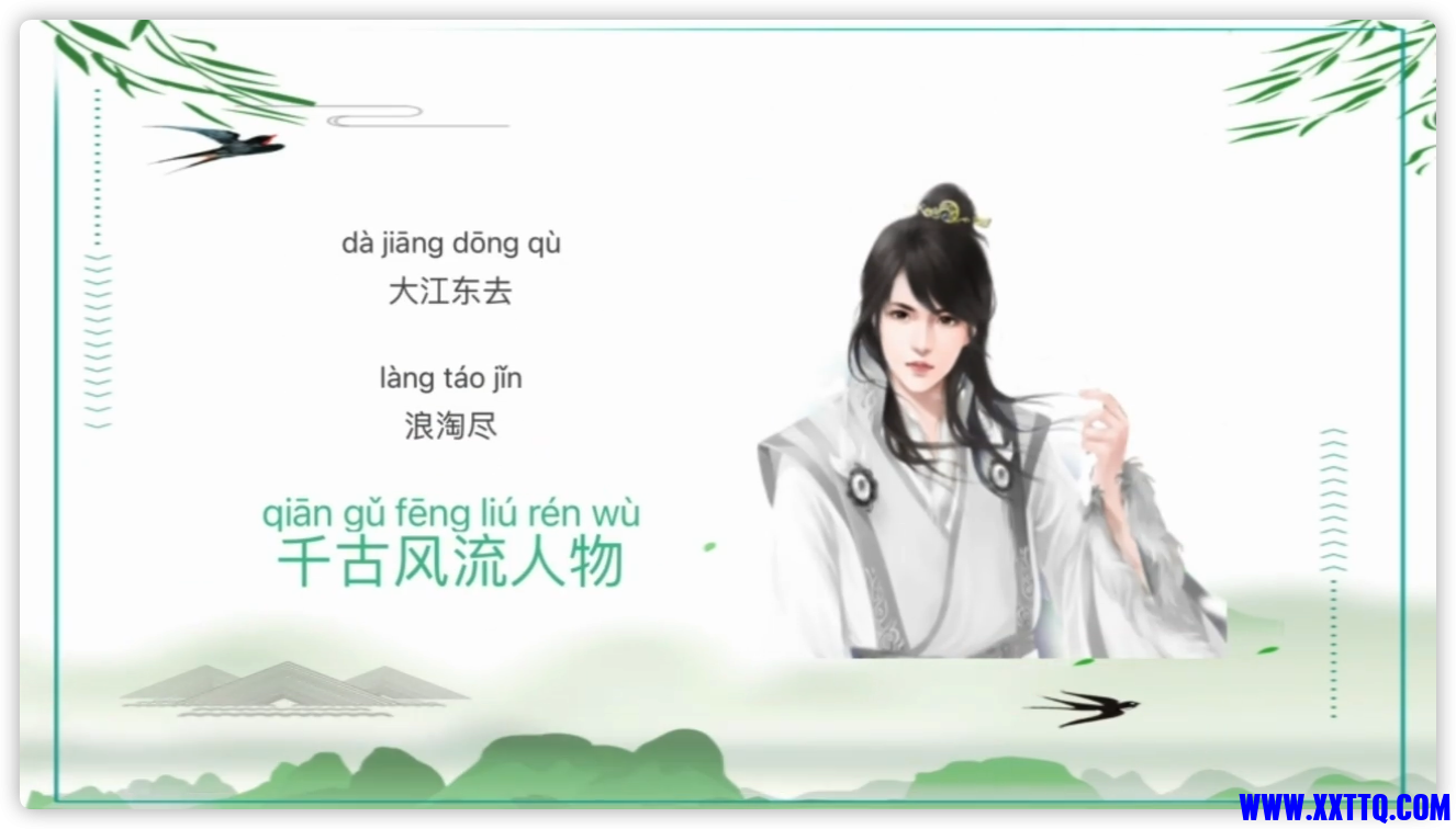 iShot2022-04-27 10.55.30.png