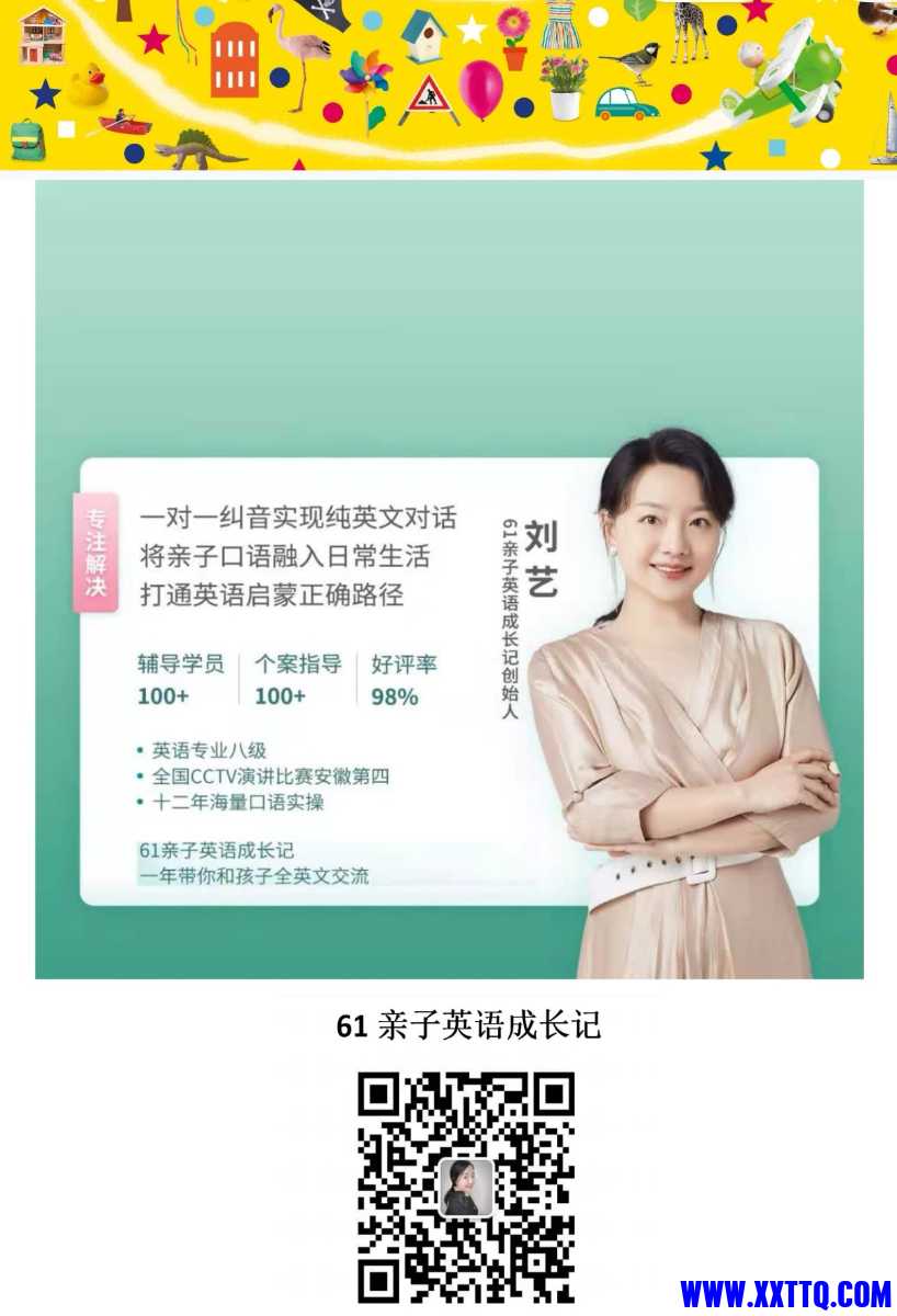 Screenshot_20220427_124421_com.baidu.netdisk_edit_106289965687946.jpg