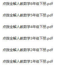 人1.png