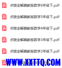 冀1.png