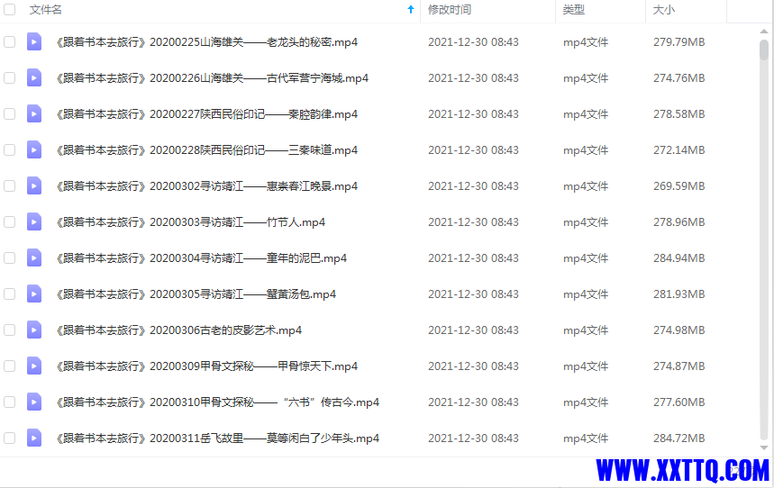 155613截图_20220429105251.png