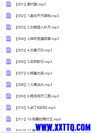 WeChat Screenshot_20220502194825.png