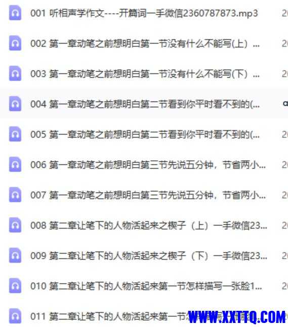 mmexport1651553519184.jpg