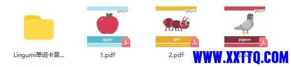 Dingtalk_20220504074327.jpg