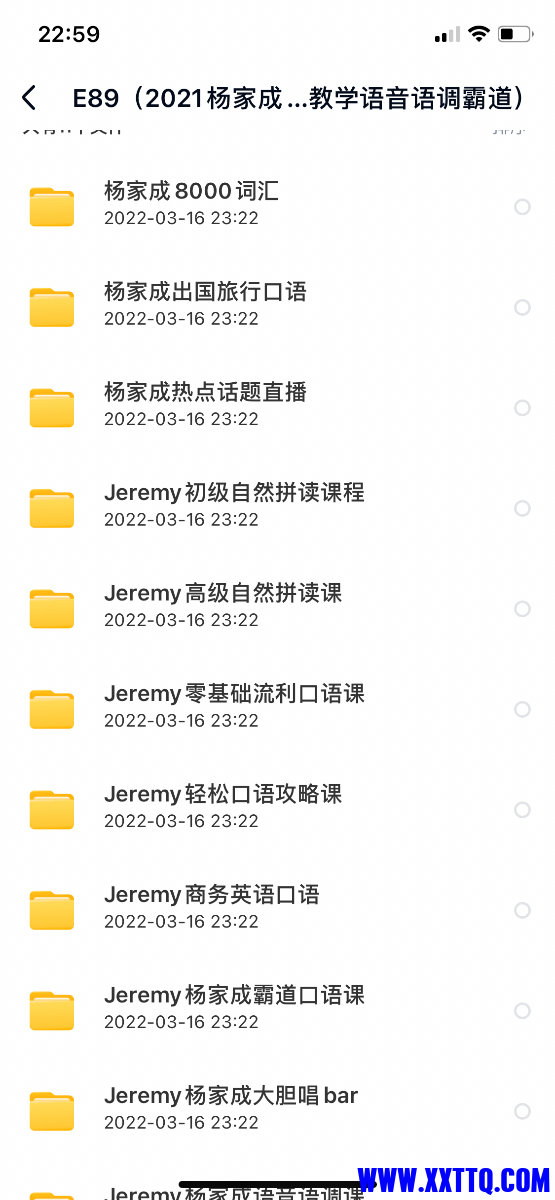 60DCA98B-33A5-4C61-A1A2-DC6F8452AD2D.png