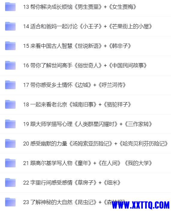 1e2447896556f6c17aa197e52d1a32d.png