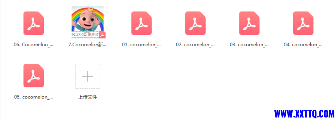 155613图片_20220507120305.png
