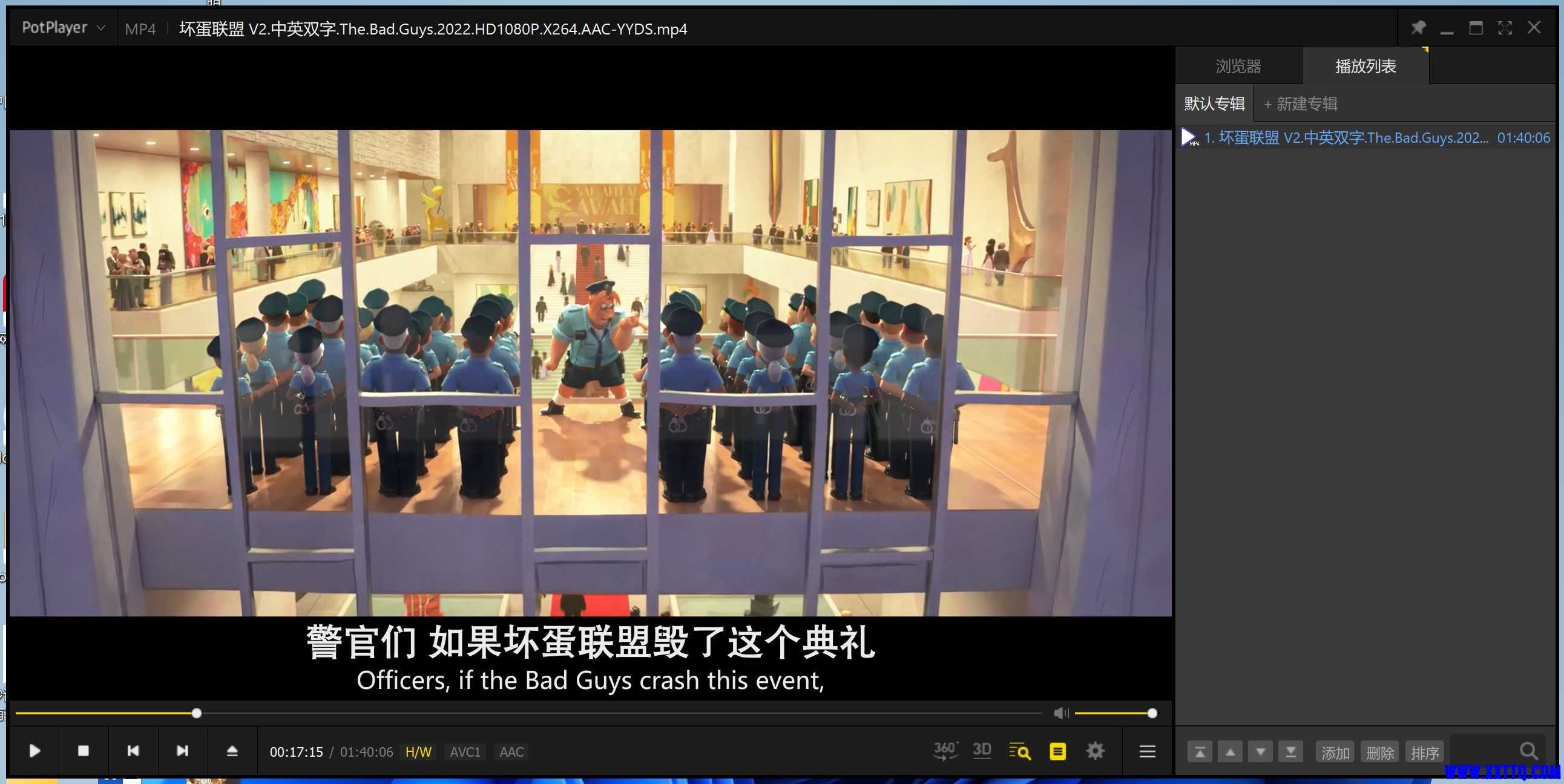 坏蛋联盟2.jpg