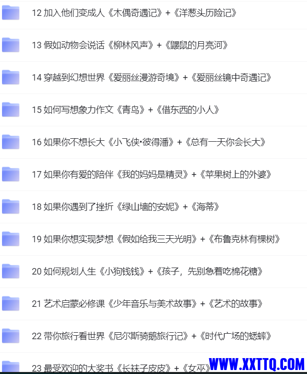 01f760c8c76cb2c697f921cdd5d3d1e.png