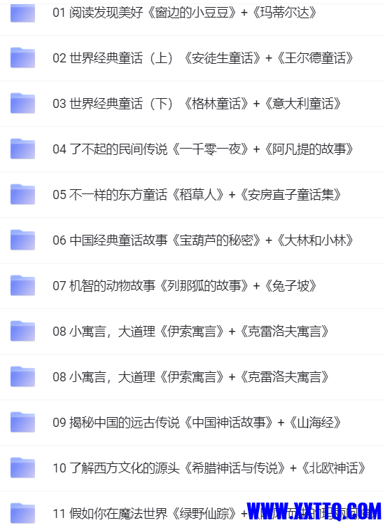 69bbe55bb63bf8aebcc58cd1c294b4a.png