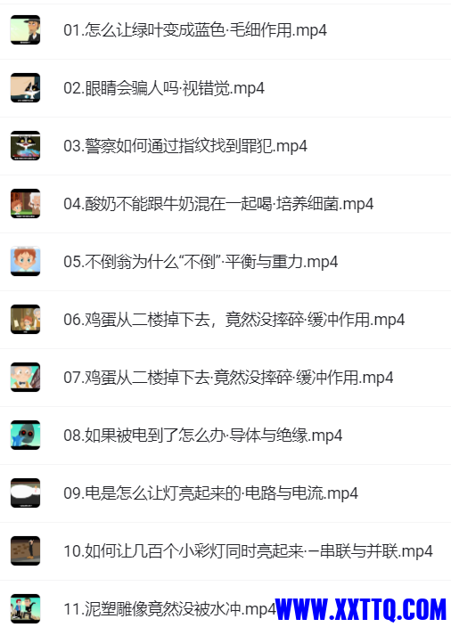 1651909911(1).png