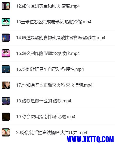 1651909948(1).png