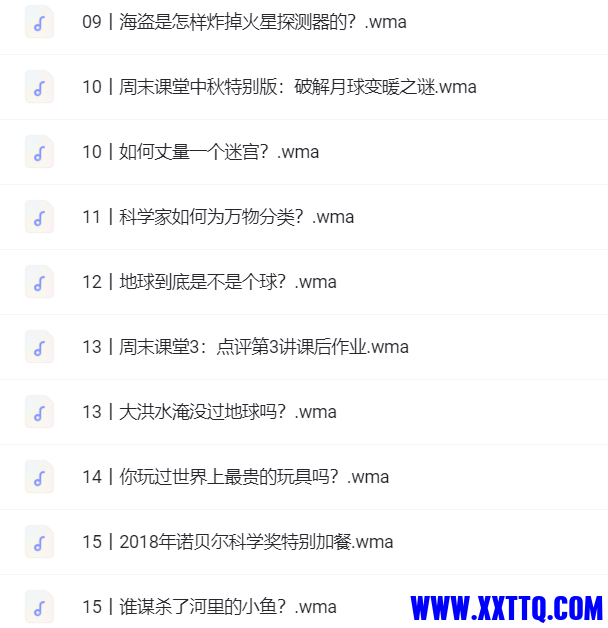21e810db89fc422e9f62dca63e44534.png