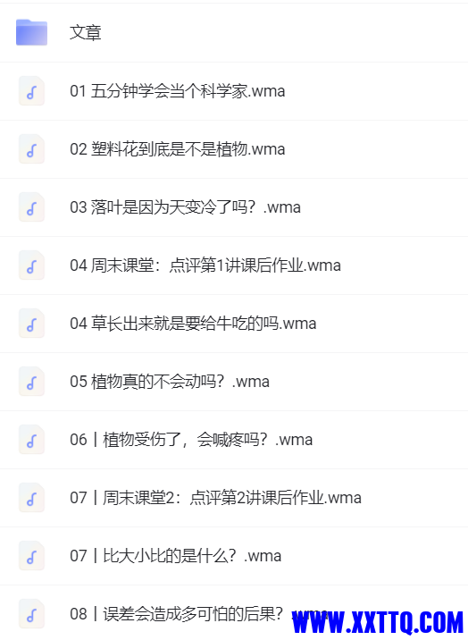 d280815ce71b1a9750097b4e726a60b.png