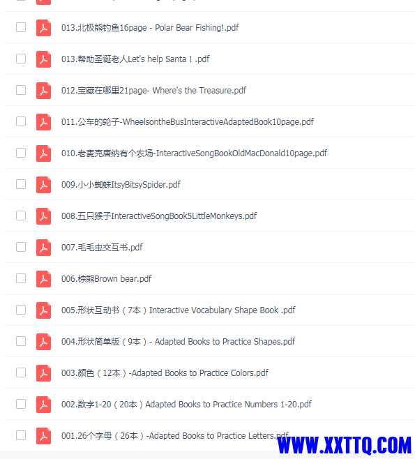 155613图片_20220508113511.png
