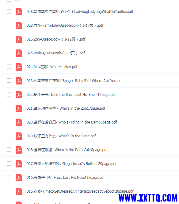 155613图片_20220508113505.png