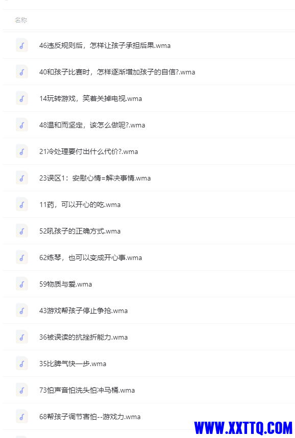 11.png