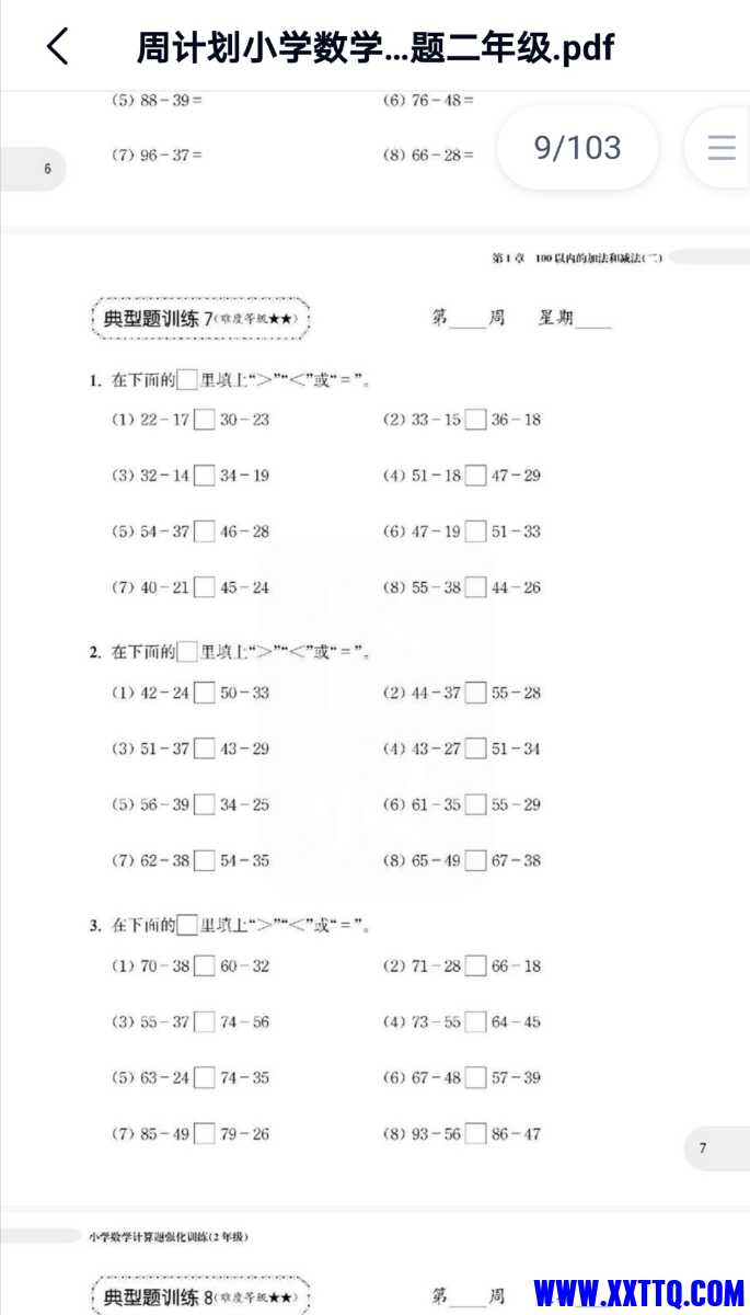 Screenshot_20220508_155627.jpg