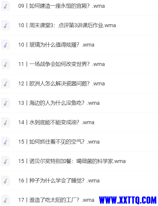 7546ac42c83a7adb8523412ce39b856.png