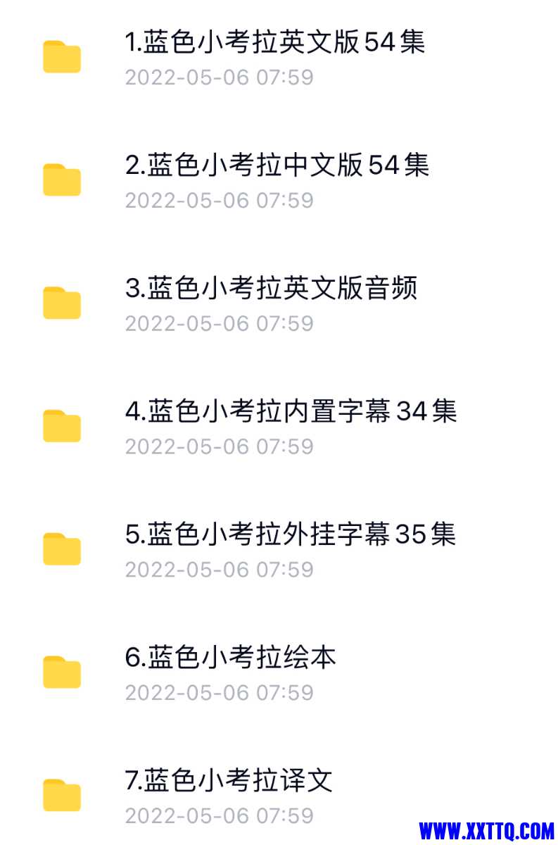 D69DB1EF-0F78-420A-8D32-436C9D672350.jpeg