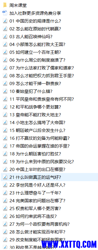 e85c20da0b461896ee199a1e93bfb0a.png