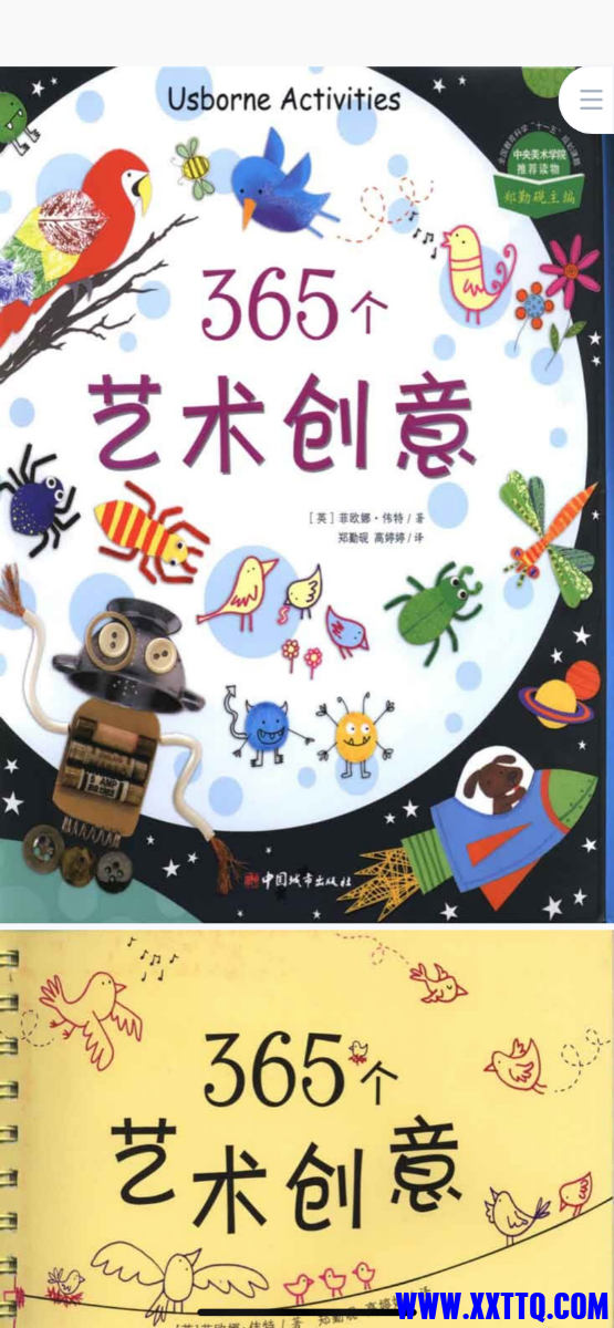 7AFACE1A-C6D1-488A-80B8-65503BDE7CD3.png