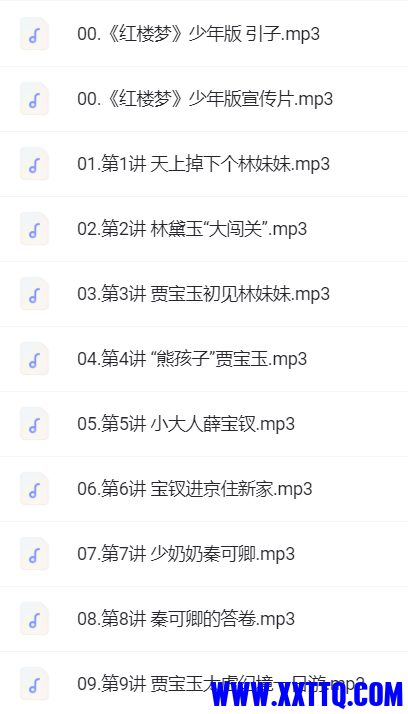 155613图片_202205100841421.png
