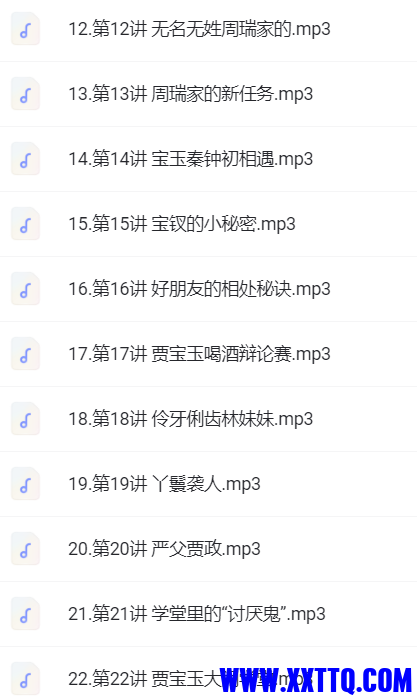 155613图片_202205100841422.png