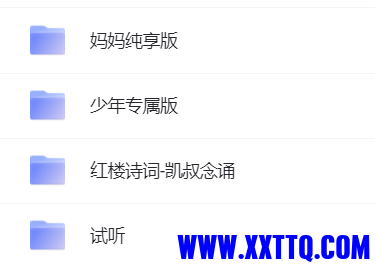 155613图片_20220510084142.png