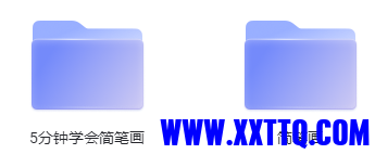 美术.png