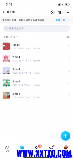F19AEC8A-306D-4894-8E7A-63D3C5C0AB54.png
