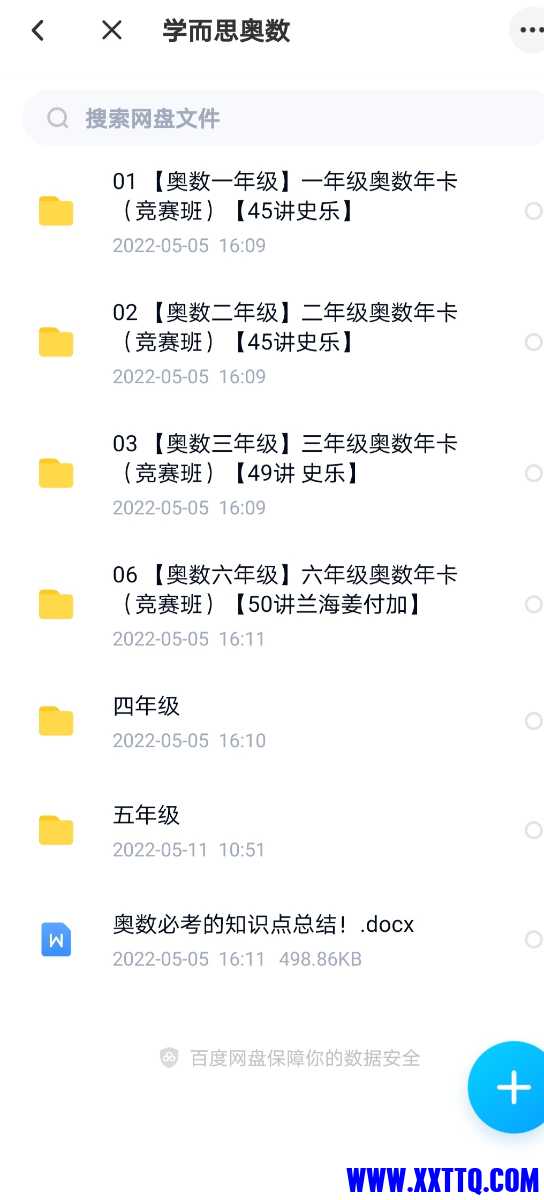 Screenshot_20220511_105301.jpg