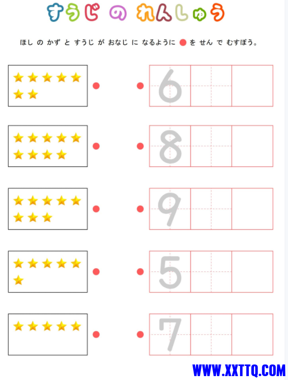 2345截图20220511111154.png