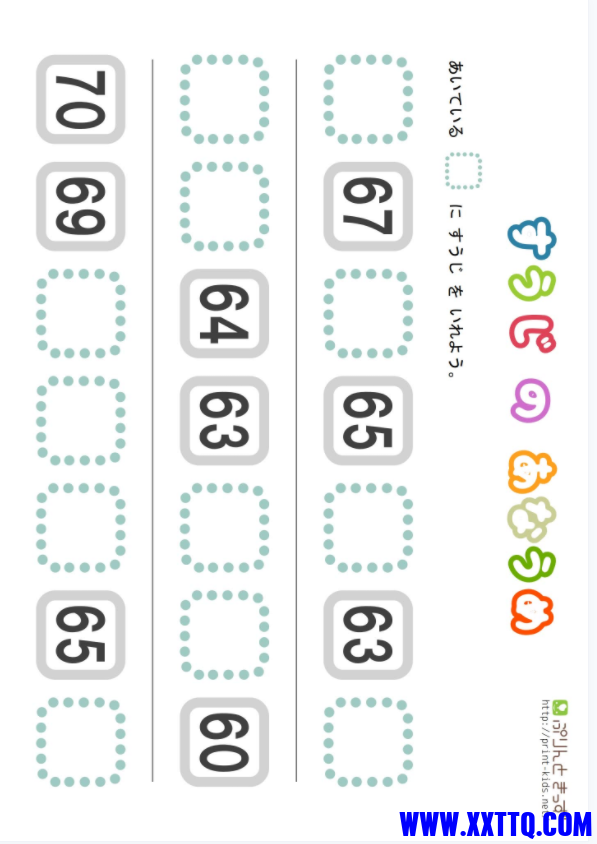 2345截图20220511111044.png