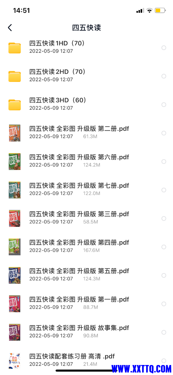E0414E66-1D85-4E4A-9193-20CECE5115F7.png