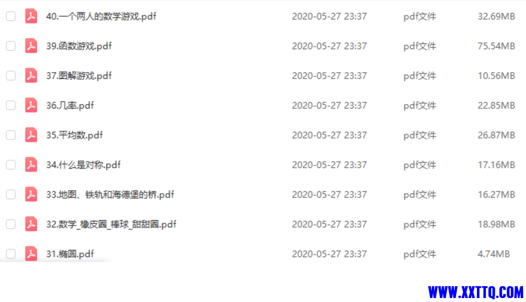 无标题1.png