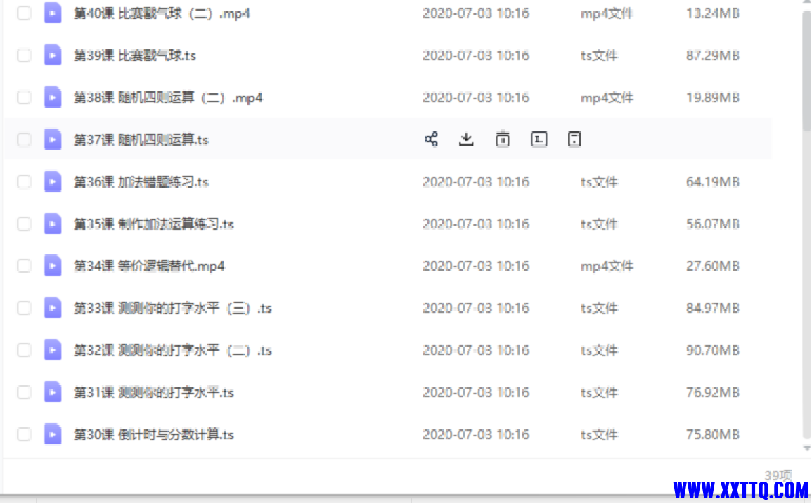 无标题1.png