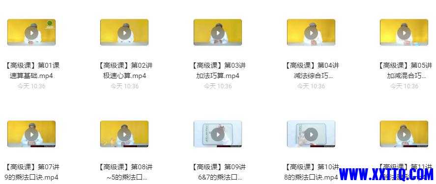 360截图20220512103631681.jpg