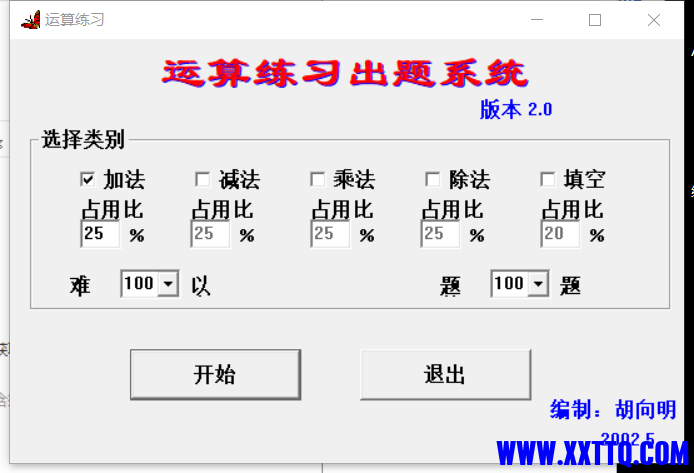 155613图片_20220512105352.png