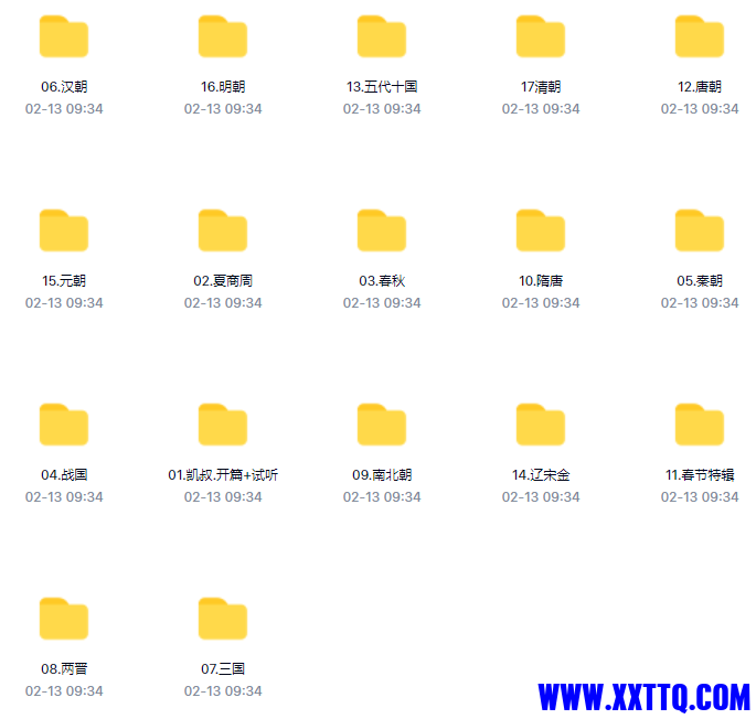 QQ图片20220512110106.png