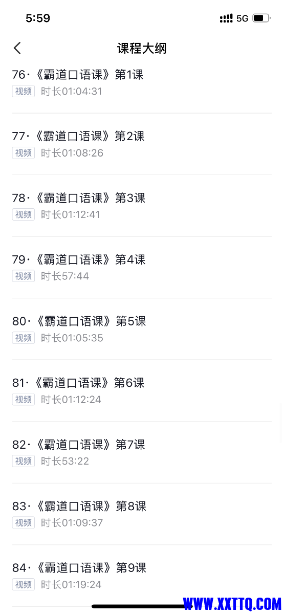 C59D3AFD-2E50-4B8B-925E-2614C31E934A.png