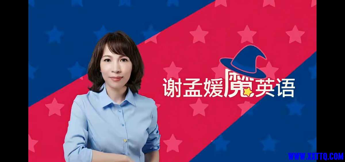 Screenshot_20220514_083201_com.baidu.netdisk.jpg