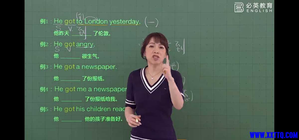 Screenshot_20220514_083208_com.baidu.netdisk.jpg