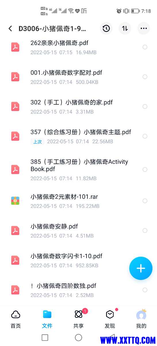Screenshot_20220515_071848.jpg