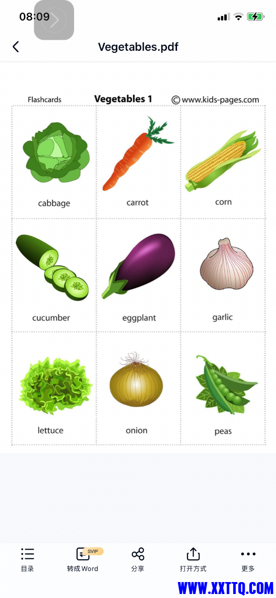 3892D70C-F80A-4A06-BEE5-51D1A919D2EE.png
