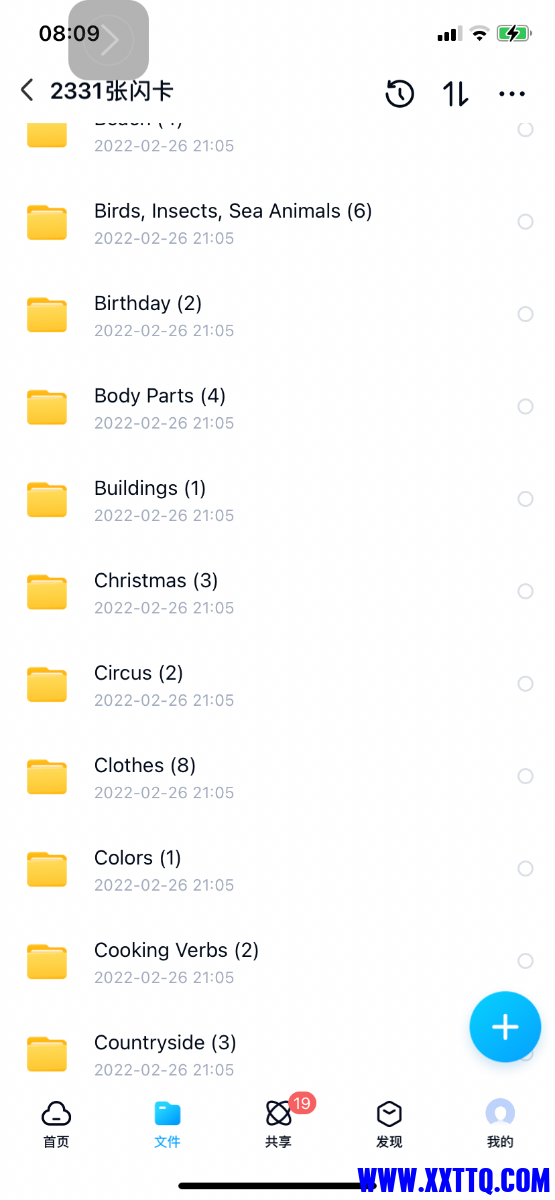 06463464-08BD-4F4C-922F-4CC3D42A30D2.png
