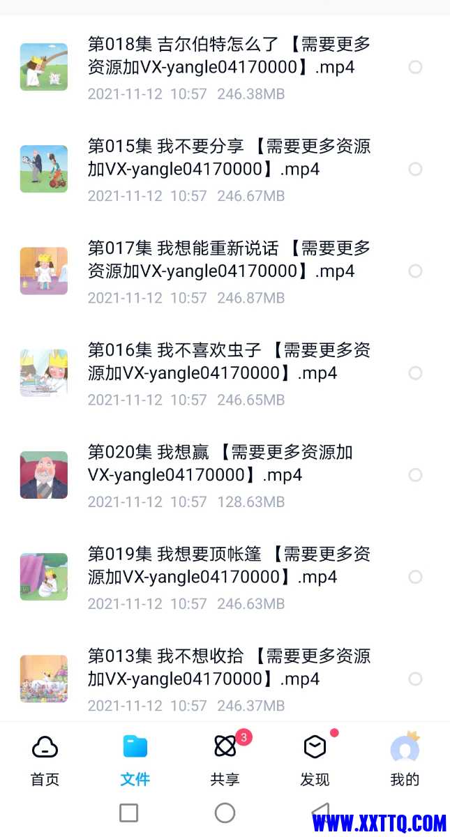 Screenshot_20220515_081947_edit_30340933099577.jpg